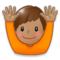 Raising Hands - Medium emoji on Samsung